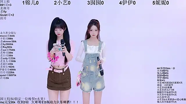 1X-two online show from 04-20-26, 04:04