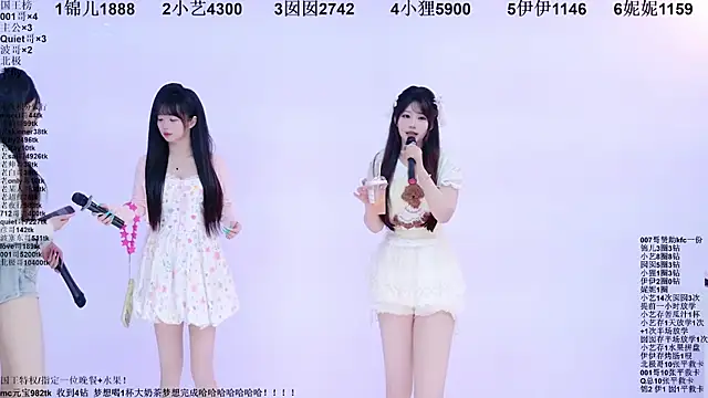 1X-two online show from 04-29-26, 04:16