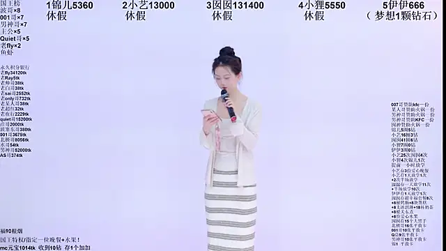 1X-two online show from 06-05-26, 04:08