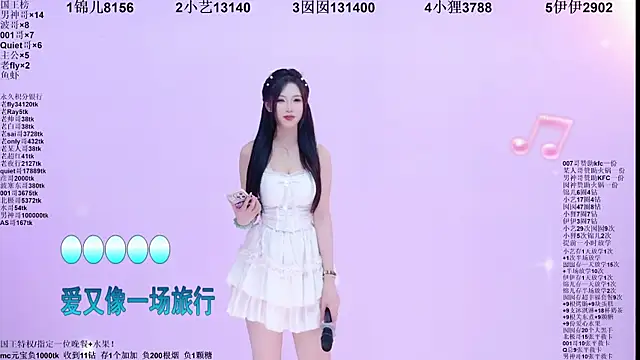 1X-two online show from 06-16-26, 04:15