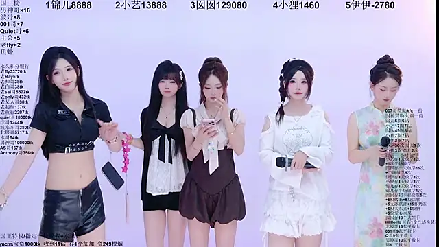 1X-two online show from 06-22-26, 04:09