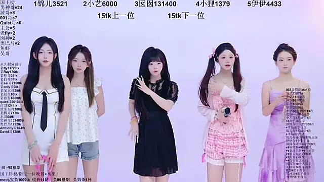 1X-two online show from 07-08-26, 06:29