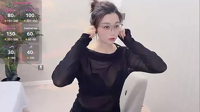 Snapshot of Yunxi- chatting on 06-01-26, 02:08 Yunxi- online show from 06-01-26, 02:08