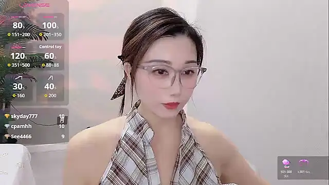 Snapshot of Yunxi- chatting on 07-28-26, 02:13 Yunxi- online show from 07-28-26, 02:13