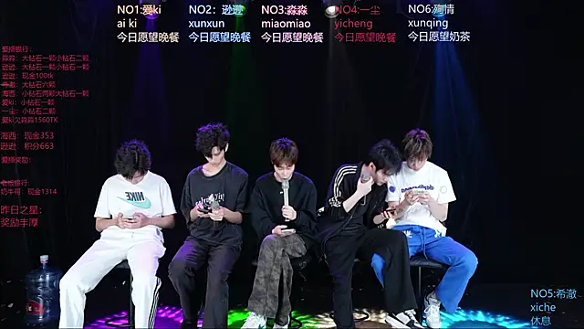 Snapshot of BB-520 chatting on 05-03-26, 09:15 BB-520 online show from 05-03-26, 09:15