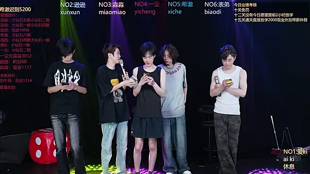 Snapshot of BB-520 chatting on 05-10-26, 08:41 BB-520 online show from 05-10-26, 08:41