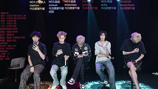 Snapshot of BB-520 chatting on 05-29-26, 12:52 BB-520 online show from 05-29-26, 12:52