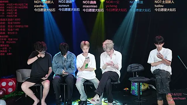 Snapshot of BB-520 chatting on 05-31-26, 02:31 BB-520 online show from 05-31-26, 02:31