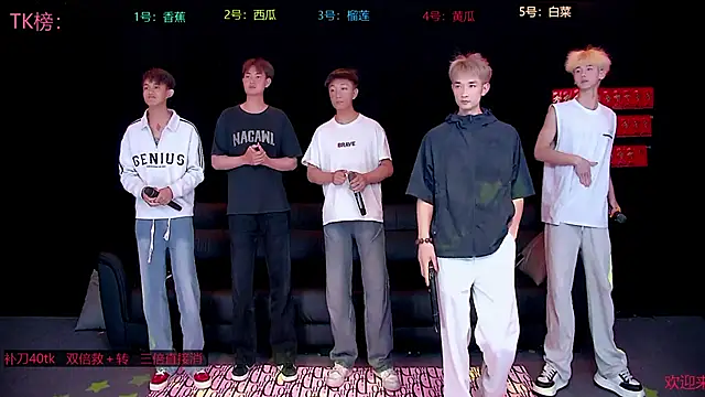 Snapshot of sexy-bro-001 chatting on 04-11-26, 06:23 sexy-bro-001 online show from 04-11-26, 06:23