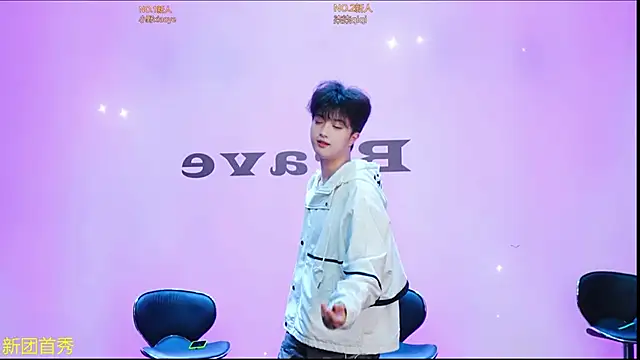 Snapshot of EclipseBoys-188 chatting on 04-12-26, 12:54 EclipseBoys-188 online show from 04-12-26, 12:54