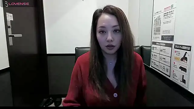 Snapshot of Yuu_jpn chatting on 05-07-26, 01:38 Yuu jpn online show from 05-07-26, 01:38