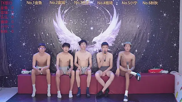 Snapshot of yanyu-666 chatting on 04-12-26, 12:32 yanyu-666 online show from 04-12-26, 12:32