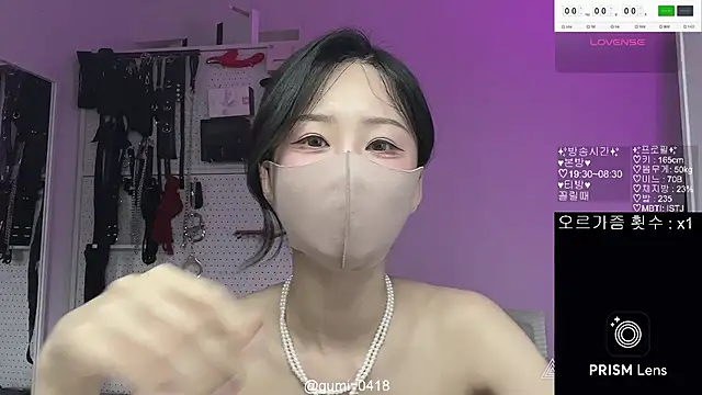 gumi 0418 online show from 05-19-26, 12:22