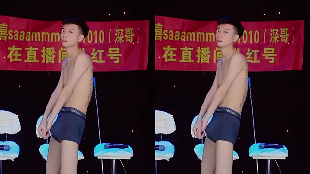 GAY-BOYS8888 online show from 05-12-26, 02:14