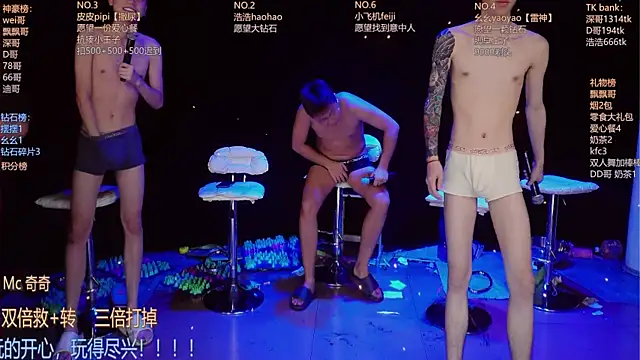 GAY-BOYS8888 online show from 07-14-26, 10:21