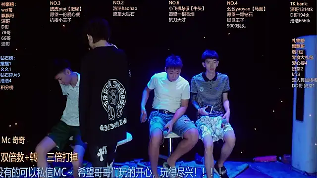 GAY-BOYS8888 online show from 07-18-26, 05:44