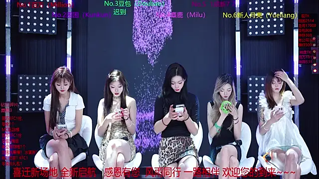 Sweet-girl-002 online show from 05-09-26, 12:10