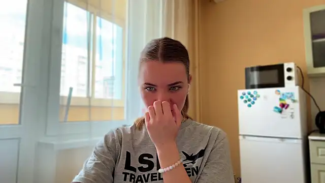 doana bebriti online show from 04-20-26, 11:13