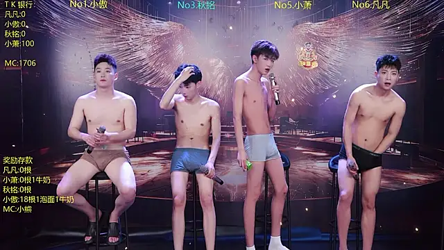 OUA-009 online show from 04-19-26, 10:58