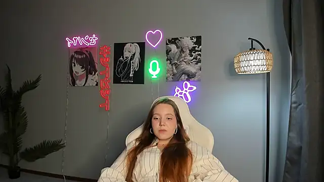 ChuNeece online show from 04-17-26, 03:04