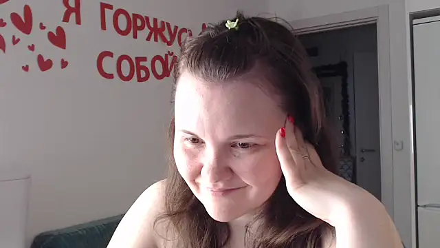 Snapshot of Nodarell chatting on 05-18-26, 01:17 Nodarell online show from 05-18-26, 01:17