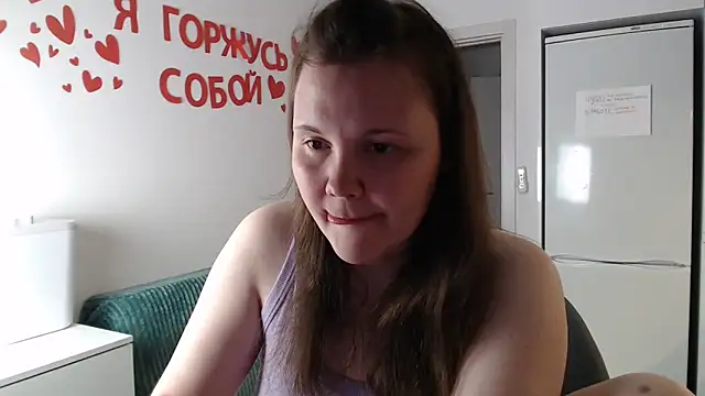 Snapshot of Nodarell chatting on 05-19-26, 08:04 Nodarell online show from 05-19-26, 08:04