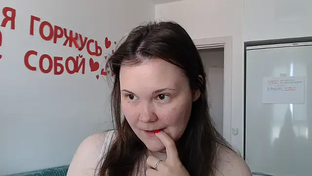 Snapshot of Nodarell chatting on 05-22-26, 10:54 Nodarell online show from 05-22-26, 10:54