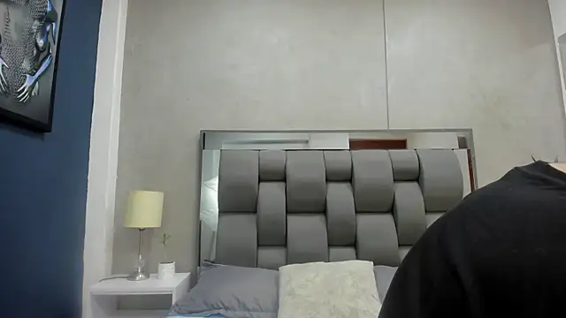 Charlie   Musk online show from 07-29-26, 11:19