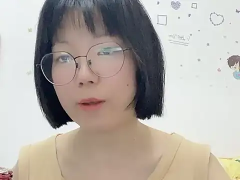 Belle-LL online show from 04-29-26, 03:38