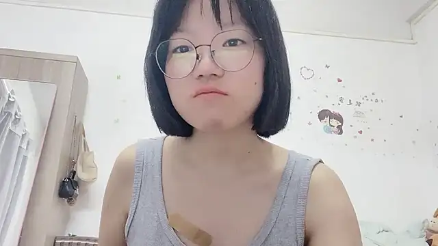 Belle-LL online show from 05-17-26, 03:48