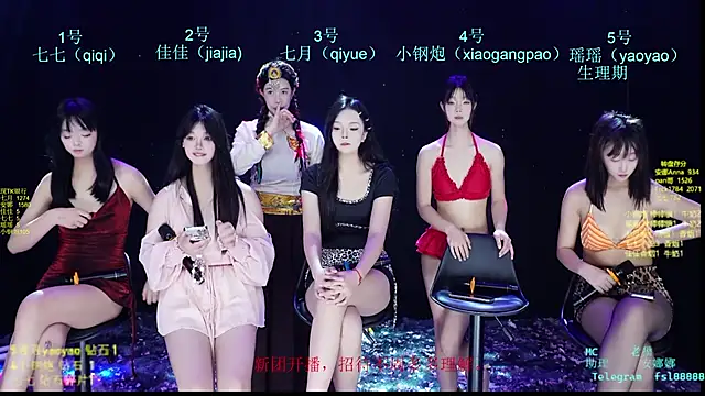 SJ-999 online show from 05-12-26, 06:05