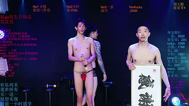 Zouzouboy-001 online show from 05-10-26, 03:39