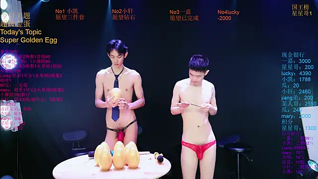 Zouzouboy-001 online show from 05-11-26, 04:04