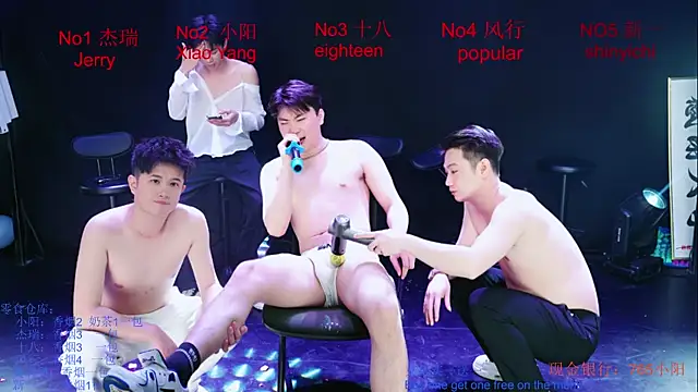 Zouzouboy-001 online show from 05-12-26, 04:09