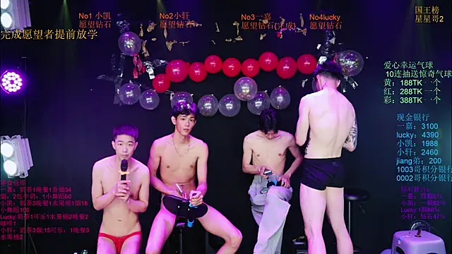Zouzouboy-001 online show from 05-15-26, 03:41