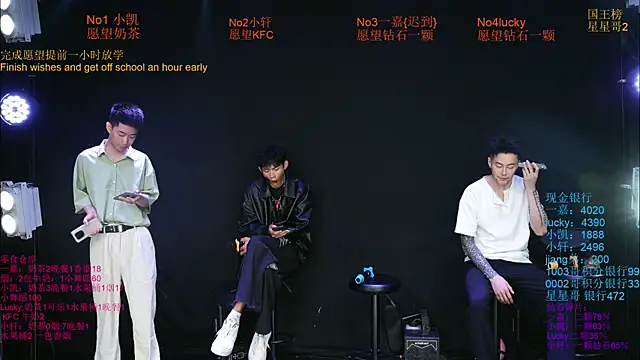 Zouzouboy-001 online show from 05-23-26, 11:36