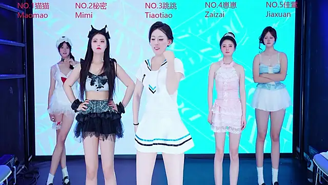 YC-888 online show from 05-07-26, 01:55