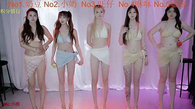 WY--002 online show from 04-30-26, 07:58