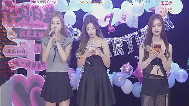 hnyyds16888 online show from 05-23-26, 03:23