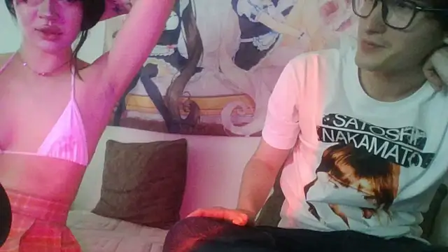 celestialllhorny888 online show from 06-07-26, 02:54