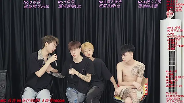 Snapshot of yuliang668 chatting on 05-21-26, 04:03 yuliang668 online show from 05-21-26, 04:03