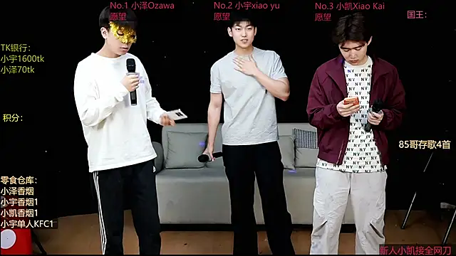 Snapshot of lucky-love888 chatting on 04-29-26, 11:03 lucky-love888 online show from 04-29-26, 11:03