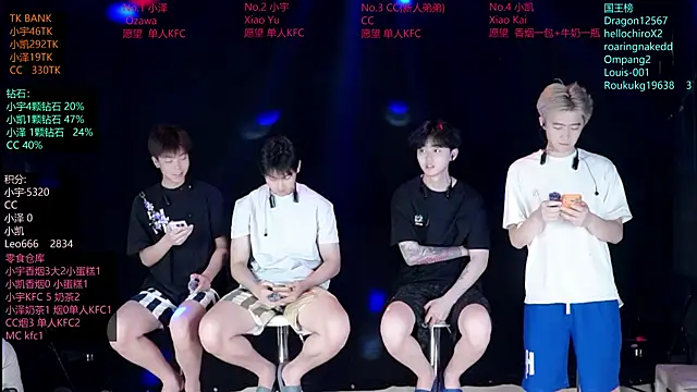 Snapshot of lucky-love888 chatting on 06-02-26, 11:12 lucky-love888 online show from 06-02-26, 11:12