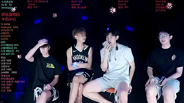 lucky-love888 online show from 07-23-26, 12:14