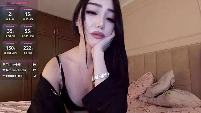 asianerd online show from 07-05-26, 06:37