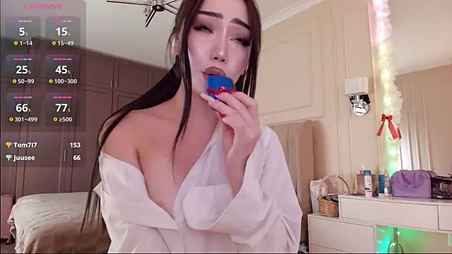 asianerd online show from 07-16-26, 01:22