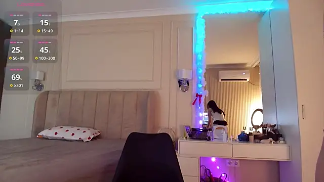 asianerd online show from 07-29-26, 03:32