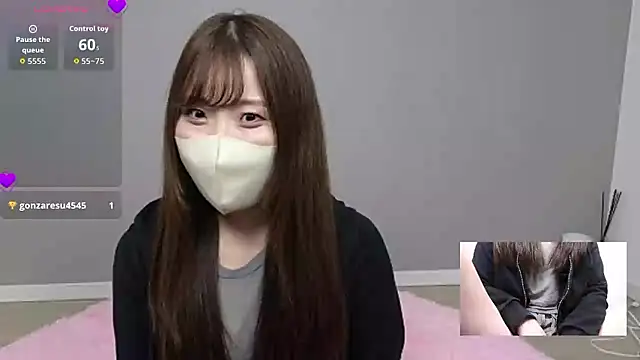 Snapshot of miyu5745 chatting on 05-11-26, 11:16 miyu5745 online show from 05-11-26, 11:16