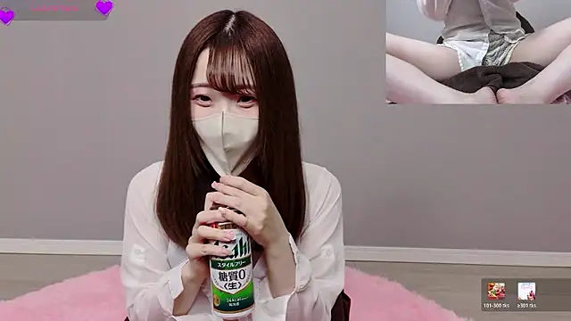 Snapshot of miyu5745 chatting on 06-16-26, 08:39 miyu5745 online show from 06-16-26, 08:39