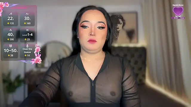 Sensual Ekang online show from 06-05-26, 12:06